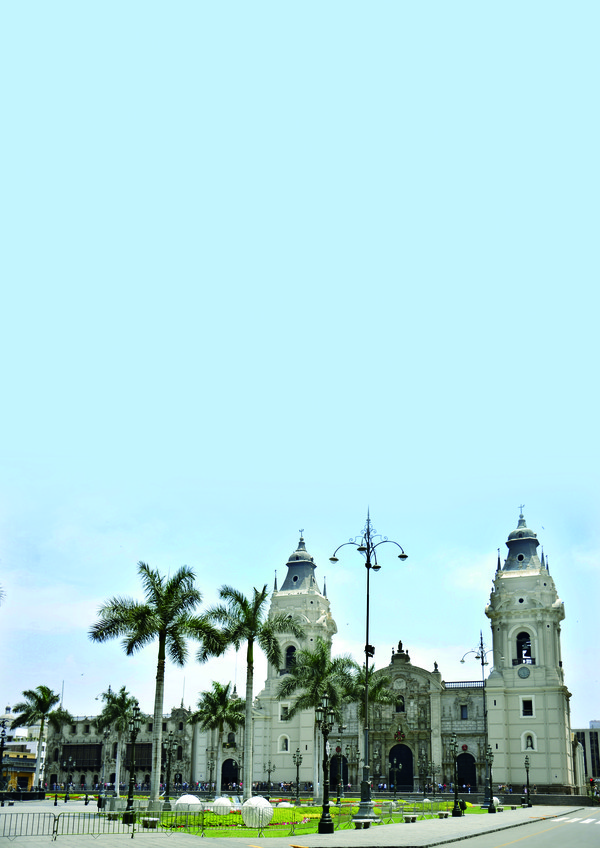 리마 대성당. 페루를 점령한 프란시스코 피사로 유해가 있다.