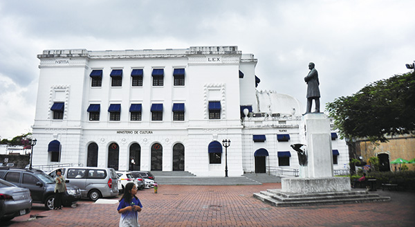 파나마 구시가지의 독립광장