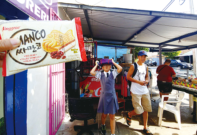 하교한 아이와 즐기는 한국 아이스크림!