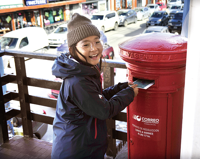 세상 끝에서 보내는 엽서다