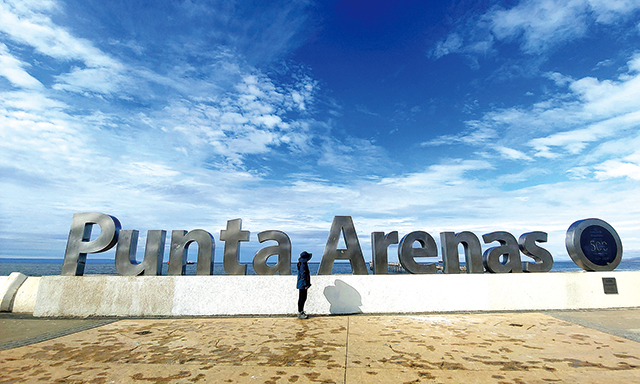 푼타아레나스, 도시만큼 한산한 도시의 사인