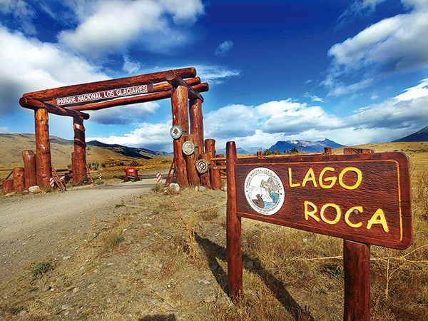 모레노 빙하로 갈 수 있는 마지막 문