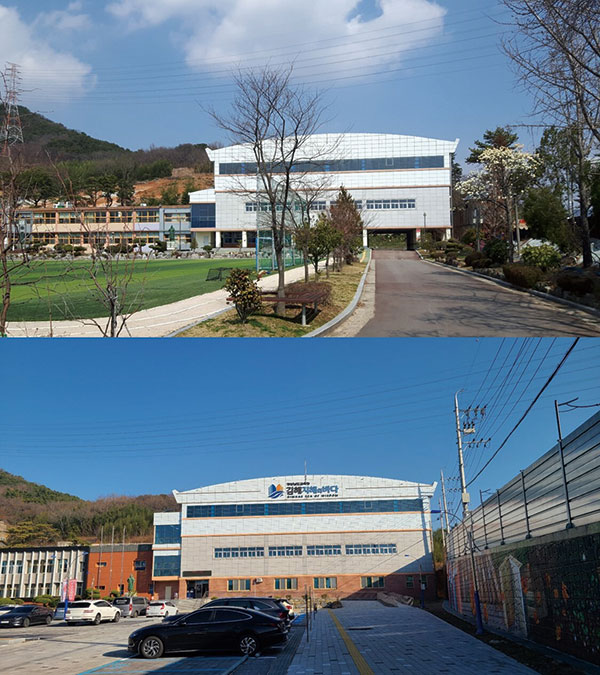 김해지혜의바다도서관 바다동 변경 전후