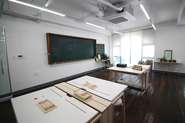 남해 ‘덕신야영장’ 추억교실