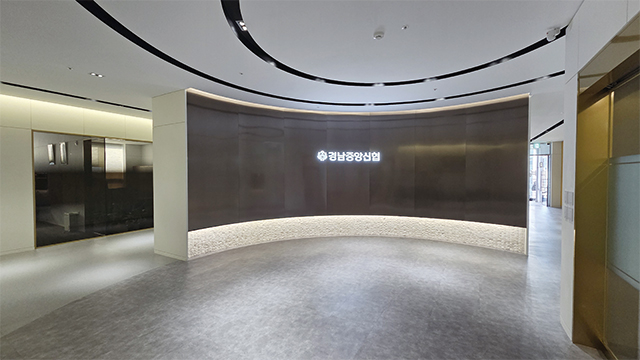 창원 석전동 경남중앙신협 사옥 9층 신협 본점 로비