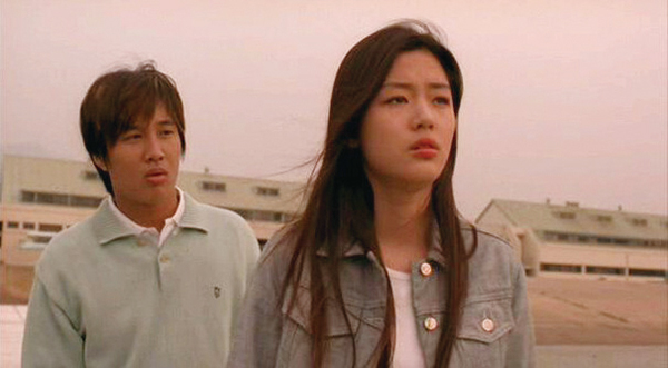 영화 ‘엽기적인 그녀’ 스틸컷