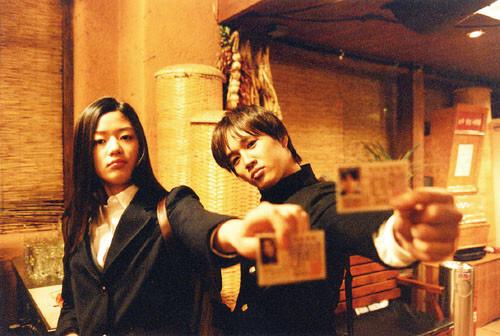 영화 ‘엽기적인 그녀’ 스틸컷