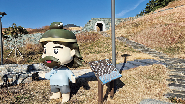 소을비포진성 작은 출입구