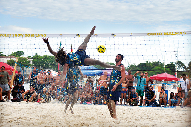 땅을 치고 다가오는 줄은 뛰어 넘어야 한다