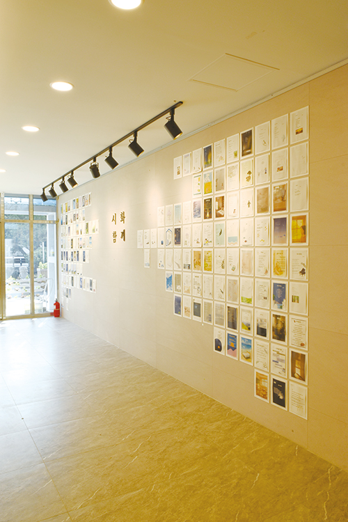 메인 홀 전시공간