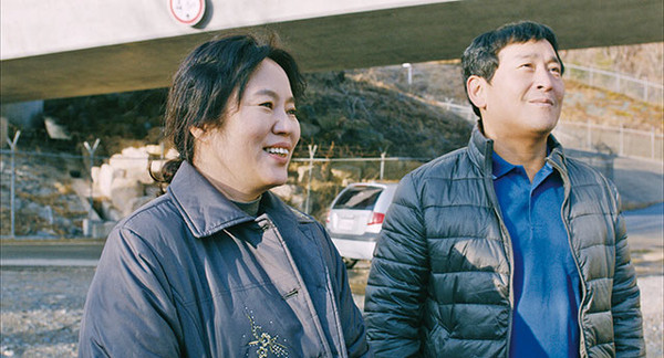 영화 ‘정순’ 스틸컷